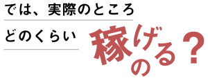 title1
